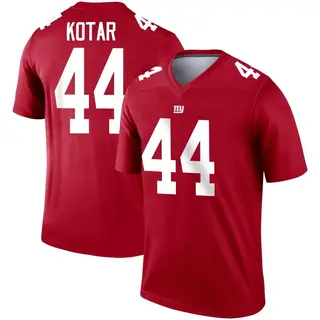 New York Giants Youth Doug Kotar Legend Inverted Jersey - Red